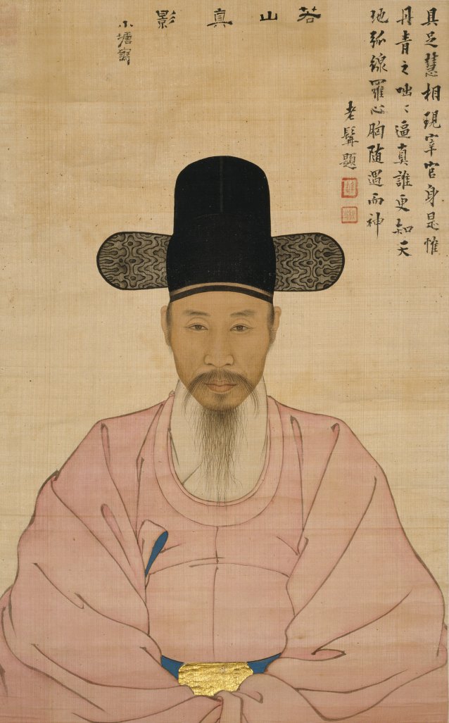 Portrait of Kang Yio, 19th Century by Yi Jaegwan