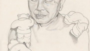 Untitled (preparatory study for sculpture of Dr John Yu)