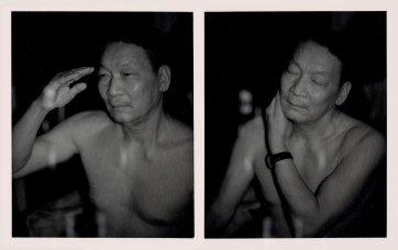 Nghỉ/Nghiêm (Attention/At ease)