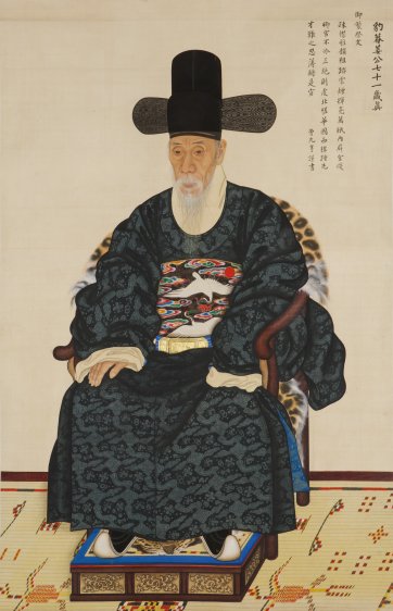 Portrait of Kang Sehwang, 1783 by Yi Myeonggi