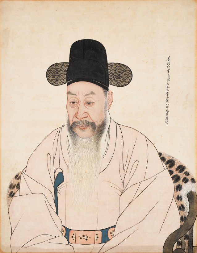 Portrait of Kang No, 1879 artist unknown