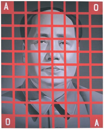 Mao Zedong, red grid no. 2, 1988 by Wang Guangyi