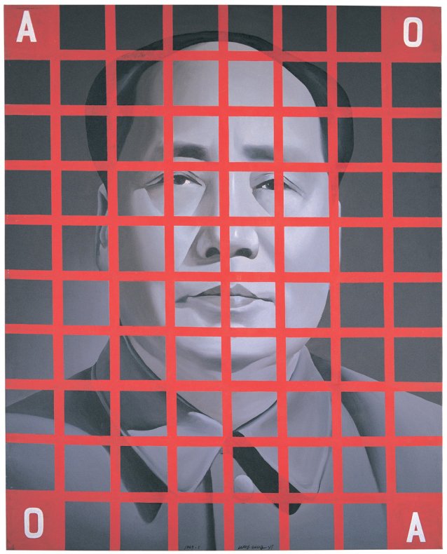 Mao Zedong, red grid no. 2, 1988